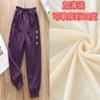 Otoño e Invierno Ropa para Niños y Niñas Pantalones Deportivos Bebé Estilo Occidental Personalidad Infantil Moderno Estilo Coreano Forrado de Felpa Engrosado Bordado Pierna Pierna Pantalones Casuales