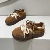 Zapatos de entrenamiento retro con plataforma para mujer, nueva colección otoño/invierno 2026, zapatos casuales con cordones y punta redonda que aumentan la altura, versátiles y modernos zapatos mecedora