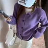 Cardigan de Tricô Cuidadosamente Selecionado Feminino Outono/Inverno Novo Design Moderno Macio e Aconchegante Versátil Estilo Coreano Solto Roxo Peça de Roupa Superior