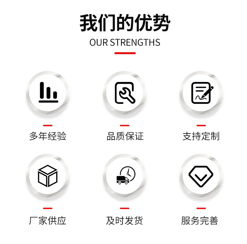 余成隆详情_03