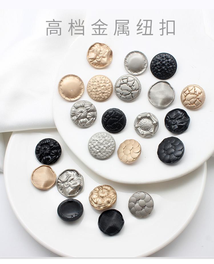 金属纽扣_01.jpg