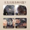 Baoshiwangshijia Shampoo Extrato de Planta Polygonum Multiflorum Anticaspa Controle de Oleosidade Shampoo Anti-Coceira Shampoo Nutritivo para Cabelos Volumosos Genuíno