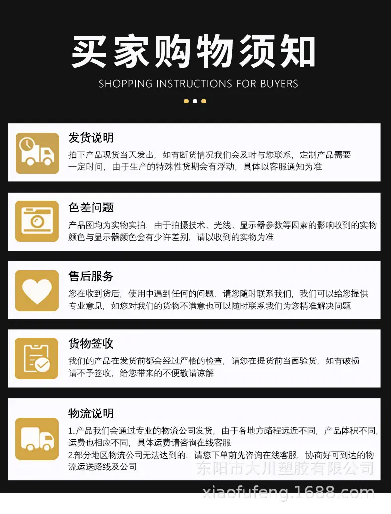 详情图片_13.jpg