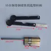 Manija plegable de acero inoxidable para el hogar Llave de cobre Cerradura inteligente Cerradura semi-automática automática de huellas dactilares Grado Super C Cilindro de cerradura