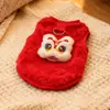 Ropa para Mascotas Gato y Perro, Ropa de Invierno para Perros Pequeños y Medianos, Cachorros Bichón Schnauzer, Cachorros de Mascota, Ropa para Gatos Devon