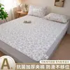 Almohadilla Urinaria Impermeable Cubierta de Cama de Algodón Pieza Única 2026 Nuevo Protector de Colchón para el Hogar Cubierta Completa para Colchón Universal para Todas las Estaciones