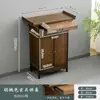 Nuevo Gabinete de Pie Estilo Chino para Adoración, Mesa de Altar Elevada, Gabinete de Adoración para Uso Doméstico, Mesa de Incienso del Dios de la Riqueza, Altar de Santuario