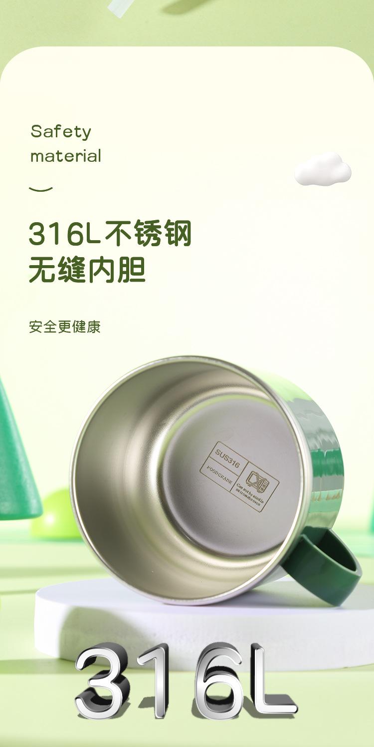 儿童杯详情_04.jpg