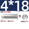 Tornillos de Ondulación de Acero Inoxidable 304/Grado 12.9, Tornillos de Fijación con Bola de Acero, Cabezales de Bola de Resorte, Pasadores de Resorte, Rodamientos de Bolas, Bolas de Posicionamiento