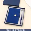 Conjunto de notebook A5 e caneta em estoque, ideal para reuniões e eventos corporativos, um presente prático com opções de personalização de logotipo.