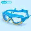 Gafas de natación para niños marco grande color universal niños y niñas a prueba de agua antivaho anti-ultravioleta protección ambiental fábrica directa venta al por mayor