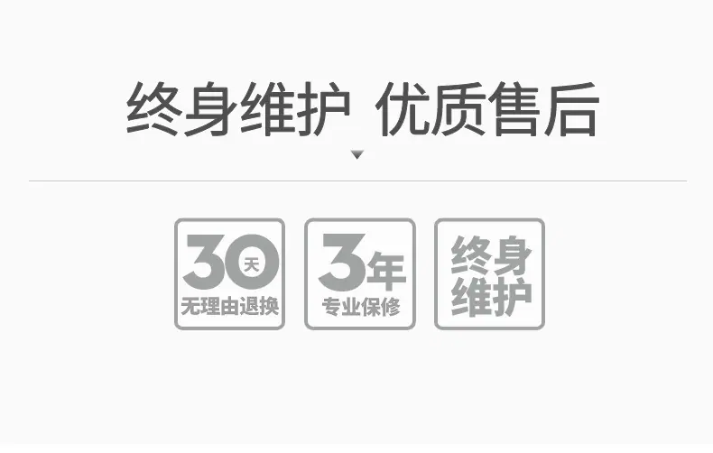 详情页_03.jpg