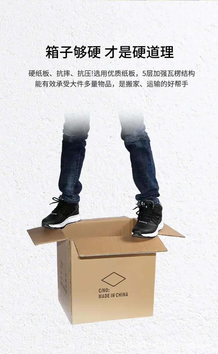 详情页_04.jpg