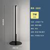 Luminária de chão criativa minimalista, luminária de quarto, luminária de teto personalizada, luminária de cabeceira led vertical, luminária de chão