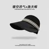 Gorra de Béisbol con Visera Nueva de Verano 2025, Sombrero para el Sol Anti-UV, Sombrero para el Sol de Protección Solar para Exteriores, Sombrero de Pescador, Hueco y Transpirable