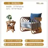 Sofá Individual Grueso de Ratán Estilo Retro Natural Estilo Wabi-Sabi Mueble de Sala de Estar Medieval para B&B Silla Sofá de Ratán Silla de Ratán Juego de Tres Piezas
