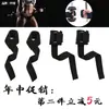 Fábrica de Origen Cinturón Booster de Empuje y Tracción Manual para Banco Hombres y Mujeres Fitness Cinturón de Agarre Cinturón Booster Antideslizante Booster para Entrenamiento de Peso