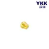 Tirador de cremallera YKK genuino No. 5 tiradores metálicos largos y cortos, tirador de trompa de elefante, tirador de cremallera no bloqueable para bolsas y bolsos YKK