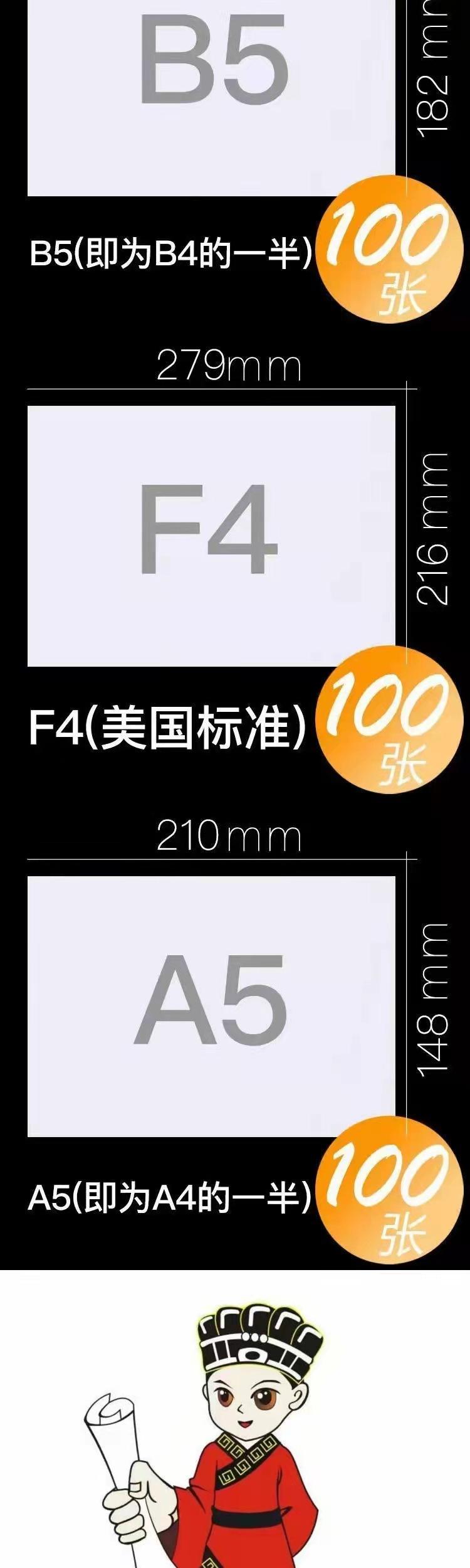 详情图片_03