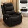 Cabina de Sofá Espacial de Primera Clase, Mecedora Multifuncional, Sillón Sofá Perezoso para Computadora de Dormitorio, Sillón Sofá Eléctrico Individual, Reclinable