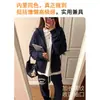 Top casual azul marino para mujer 2026 nuevo otoño con capucha suelto fino cárdigan chaqueta sudadera oversize