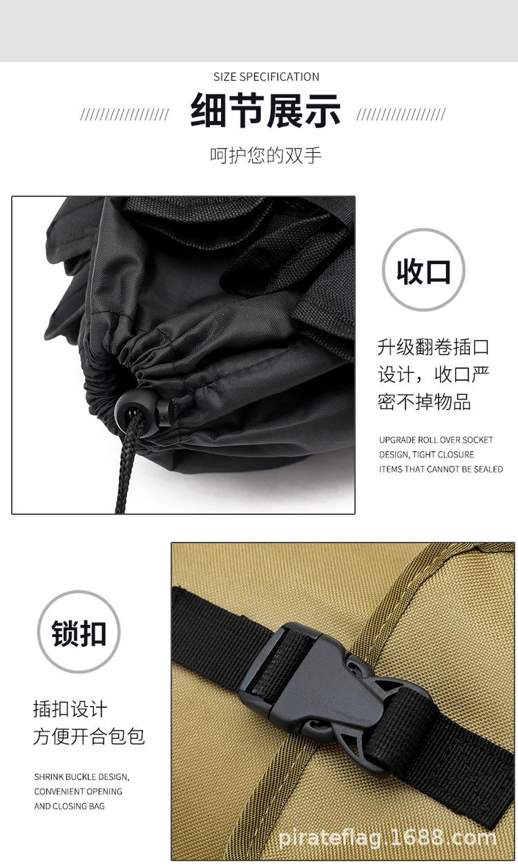 1圆桶钓鱼包_01 (13).jpg