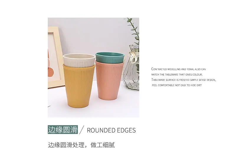 竖纹四杯_08