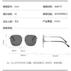 Gafas de Sol Metálicas de Montura Grande, Protección Solar, Protección Ultravioleta, Gafas Parasol para Conducir, Modernas, Versátiles, Tendencia, Gafas de Sol Personalizadas