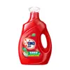 Detergente para Ropa Omo Gold Spun Lavanda 3Kg/2.6Kg/2Kg/1Kg/Sakura Limpieza Profunda, Esterilización y Eliminación de Ácaros