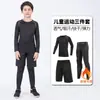 Body para Niños Ropa de Entrenamiento Ropa de Fitness para Hombres y Mujeres Traje Deportivo de Baloncesto Fútbol Traje Deportivo Base Traje de Secado Rápido