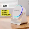 Producto Caliente Transfronterizo Soporte de Inducción Inalámbrico Soporte para Teléfono Móvil Audio Escritorio Cuatro en Uno Altavoz Perezoso para Transmisión en Vivo Venta al por Mayor