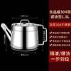 Fabricante Original Hogar Acero Inoxidable 304 Olla Filtro de Aceite con Filtro Cocina Olla de Aceite Olla de Almacenamiento de Aceite Olla Filtro de Aceite Conveniente