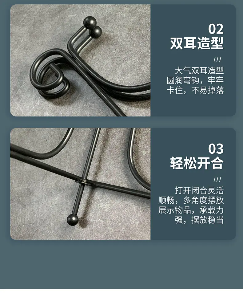 铁艺挂盘架-详情页_06.jpg