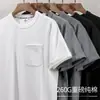 Camiseta para Hombre de Color Sólido Base Pesada Estilo Japonés Moderna de Manga Corta Holgada con Bolsillo Simple Versátil