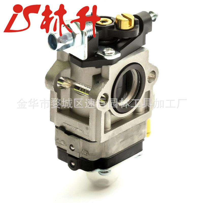 Garden Multi Tool Carburettor