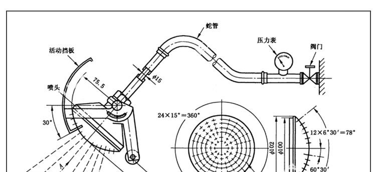 IPX34花洒带水箱详情页_25.jpg