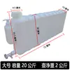 Lavabo cuadrado de plástico universal para camiones, cubo de agua/tanque de agua ligero y engrosado