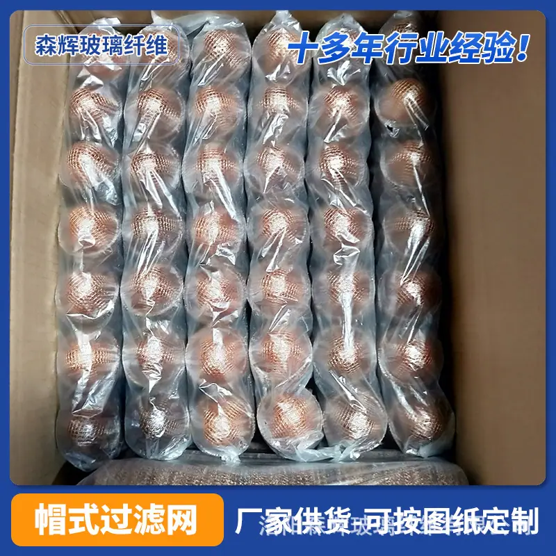 微信图片_2022050908530010.jpg
