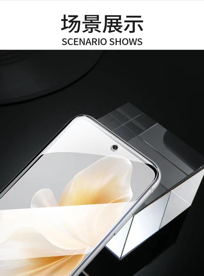 微信图片_202404190003381