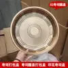 Caixa de Sushi Redonda Descartável Caixa de Embalagem para Sashimi Estilo Japonês Bandeja de Frutos do Mar Caixa de Embalagem Redonda Espessada Para Levar Comercial