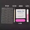 HYXUñas Portátiles Hechas a Mano Estilo Puro Deseo Manicura Francesa Larga Ojo de Gato Puntas de Uñas Producto Terminado Desmontable