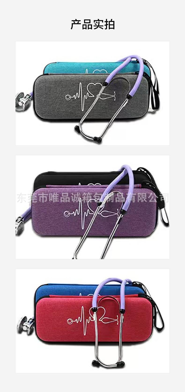 O1CN01o0jV6K1elHrDhDXSD_!!2215