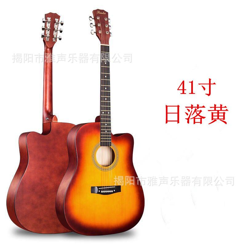 2E3B52D22643F86D614208C8B2CF33