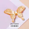 Jingde Jewelry 7A Nácar Negro Natural Trébol de Cuatro Hojas Accesorios para Joyería DIY Accesorios Planos Lisos en Forma de Flor