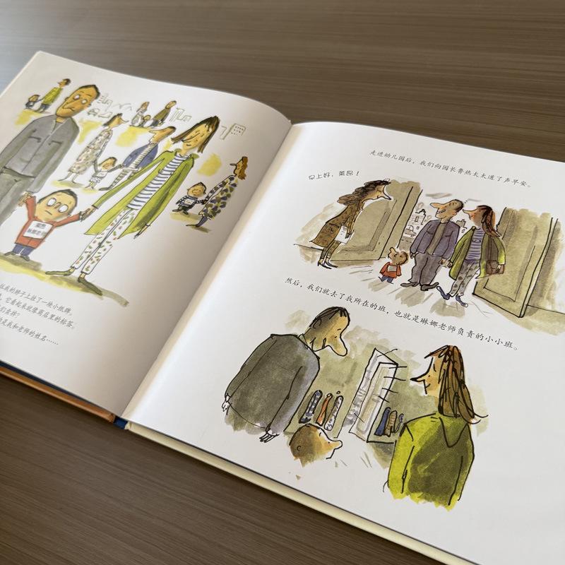 微信图片_20251023175317_82_21