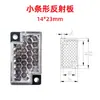 Sensor de Reflejo de Retorno Interruptor Fotoeléctrico Sensor Lente Reflectora Reflectores E3Jk E3Z E3F Son Todos Adecuados