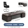Escritorio y Silla de Oficina Ejecutiva Combinación Simple Moderno Escritorio Ejecutivo Mesa de Presidente Gerente Supervisor Muebles de Oficina de Gama Alta