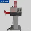 Máquina de Pegamento Termofusible Nueva Brazo Extendido Máquina Selladora de Faros de Coche Máquina Dispensadora Selladora de Cajas de Cartón Herramienta de Modificación de Faros Máquina de Macetas