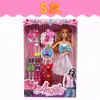 Comércio Exterior Yitian Boneca Barbie Mais Vendida Embalada Individualmente Caixa de Presente Conjunto Brinquedos para Meninas Prêmios Atacado Transfronteiriço