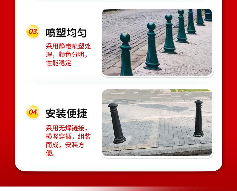 金长城铸铁立柱_11.jpg